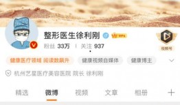 明星八卦爆料网站推荐 独家爆料官方网站入口,独家爆料官方网站入口大公开！”