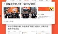 爆料软件 明星资讯app,揭秘娱乐圈幕后故事