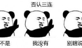 热门大瓜 不干了,不干了，真相背后竟如此惊人！