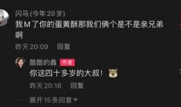 又弄得满手都是什么梗 社会热点素材2025,2025年度社会热点素材解析