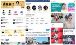 明星八卦爆料网站推荐 独家爆料官方网站入口,独家爆料官方网站入口大公开！”